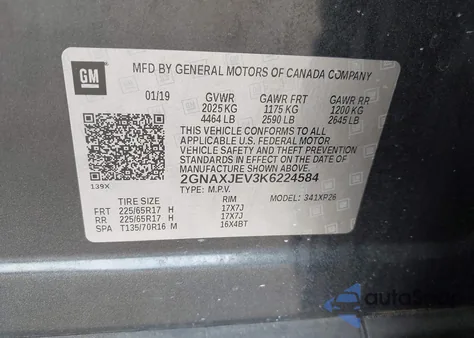 2019 Chevrolet Equinox Lt из США, поврежденный, VIN 2GNAXJEV3K6224584